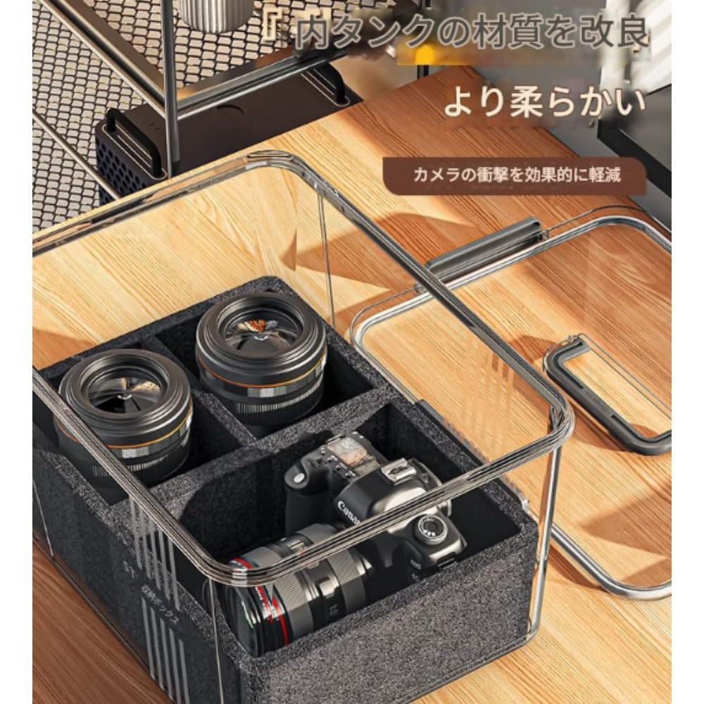 Amazon.co.jp: AKILER カメラ防湿ボックスレンズ一眼レフ収納断熱除湿